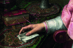 Anonymous, Cardinal Innocenzo Cibo (detail)