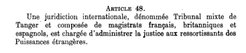 Convention regarding the Organisation of the Tangier Zone (December 18, 1923), Paris, League of Nations, Treaty series, 1924, n° 7291, p.578