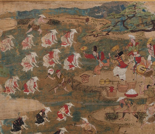 Japanese Legal History Workshop: Thinking Law in Medieval Japan Japanese Legal History Workshop: Thinking Law in Medieval Japan